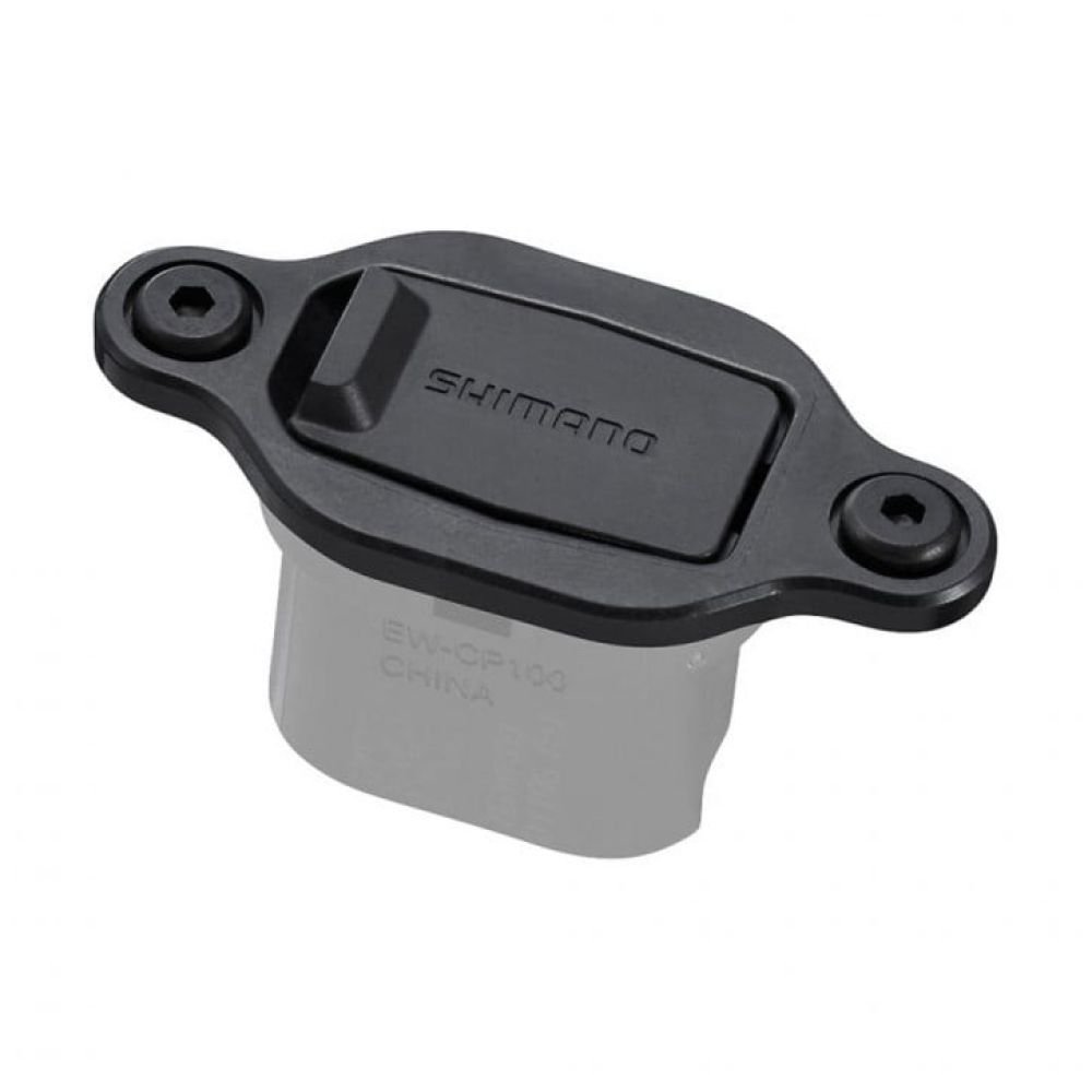 Shimano Satellitenladebuchse Ladeport Steps 200mm